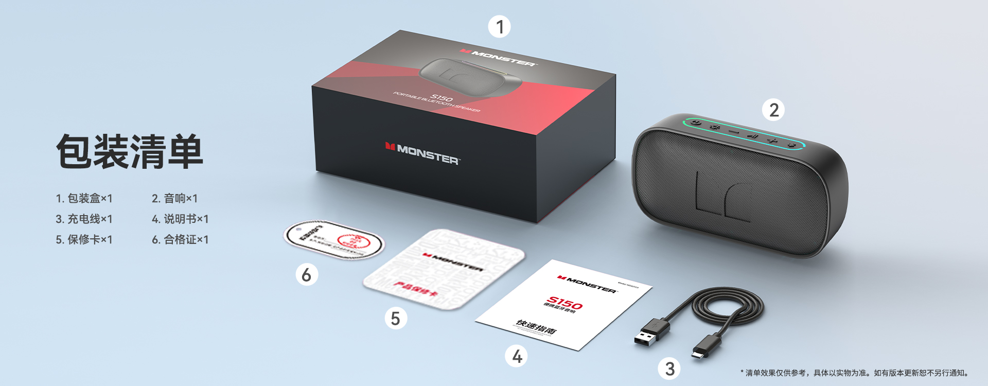 图片12 1920x750.jpg