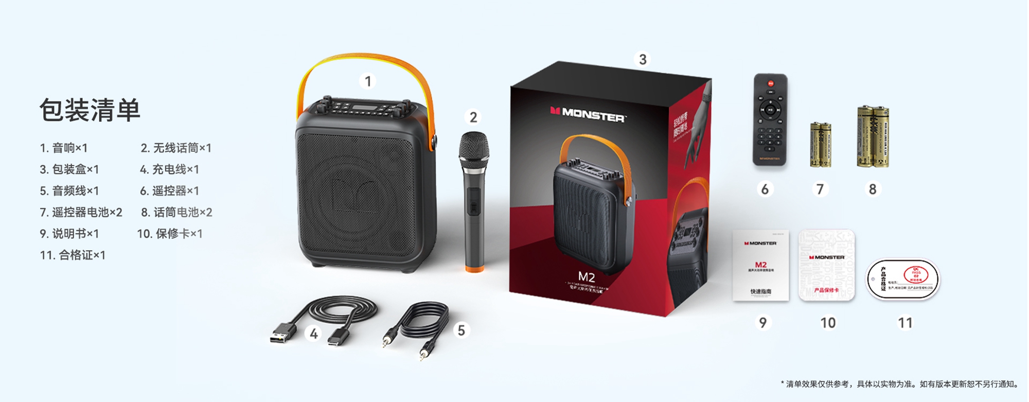 图片11 1920x750.jpg