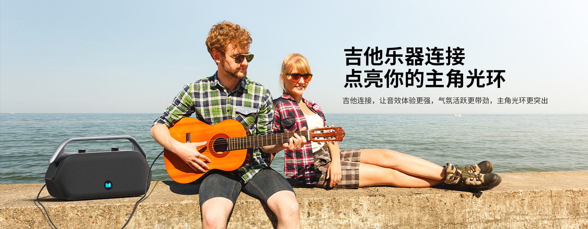 图片11 1920x750.jpg