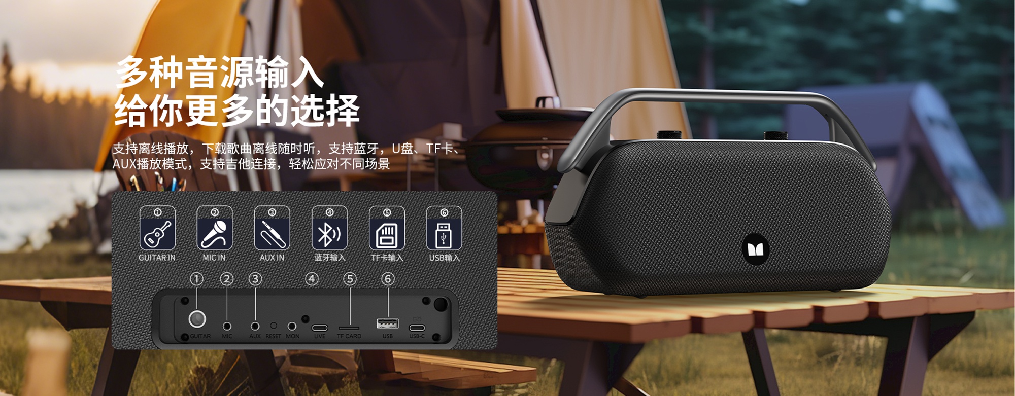 图片12 1920x750.jpg