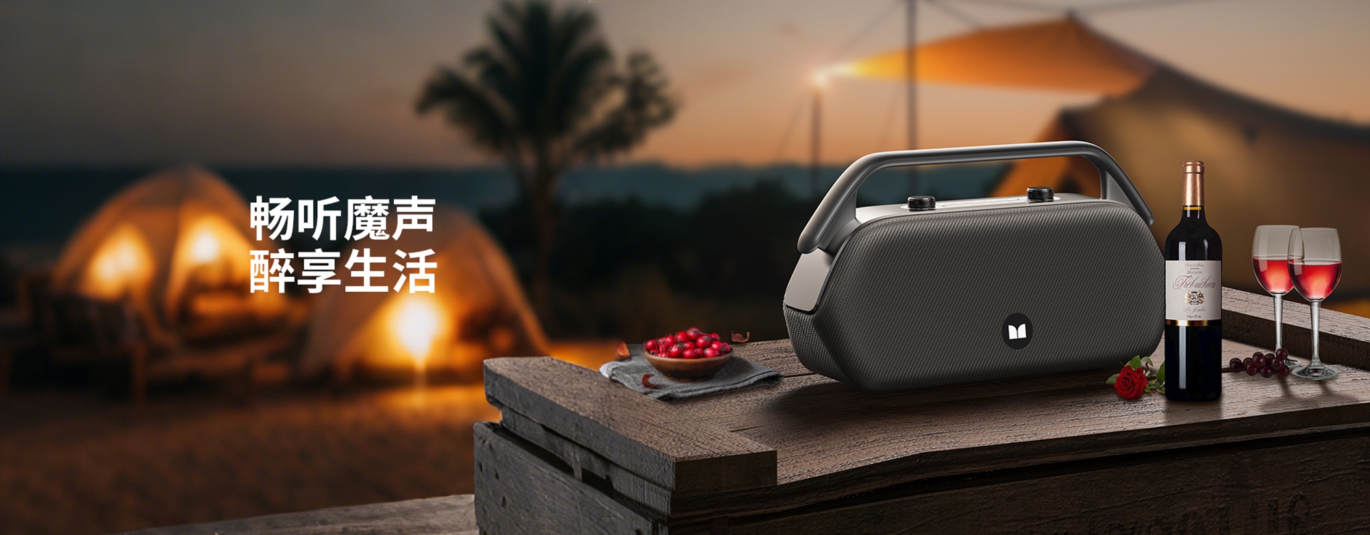 图片13 1920x750.jpg