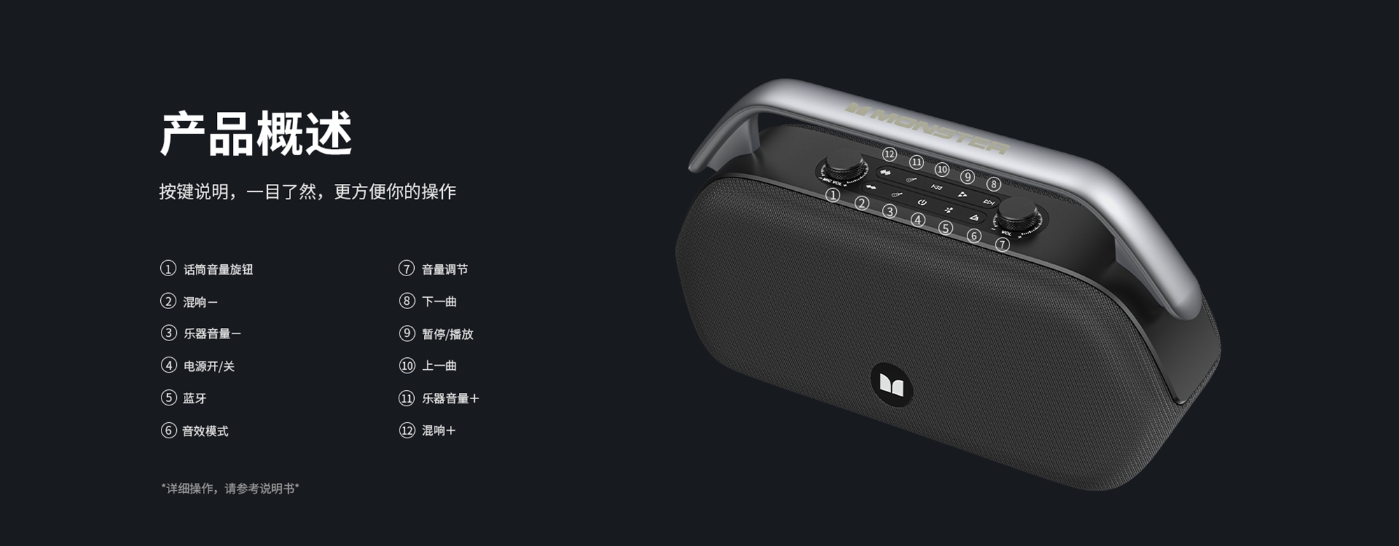 图片14 1920x750.jpg