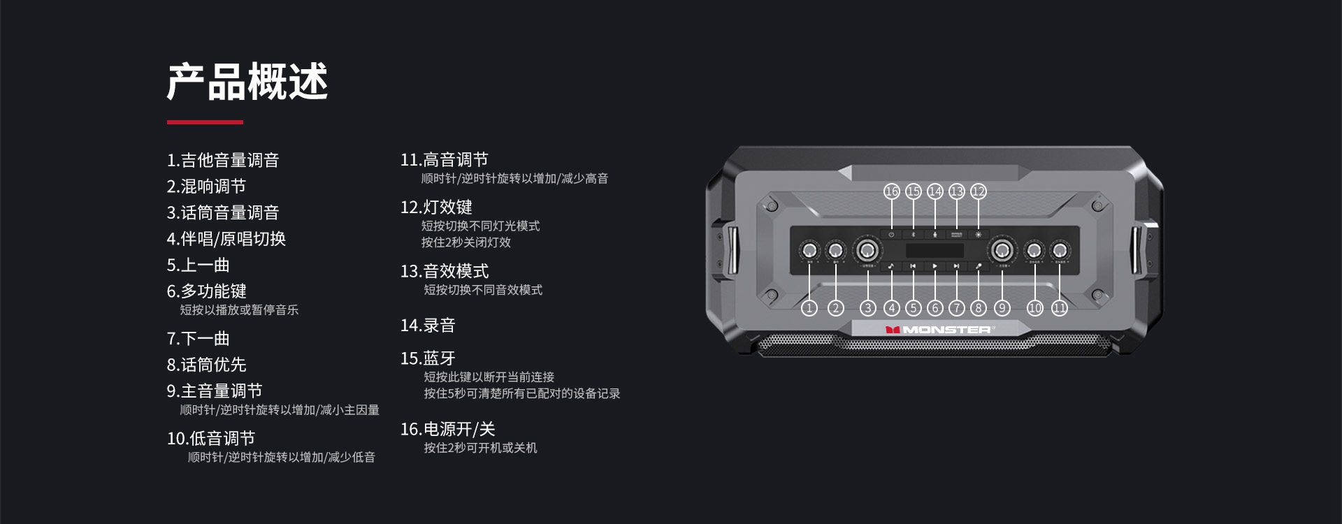 图片13 1920x750.jpg
