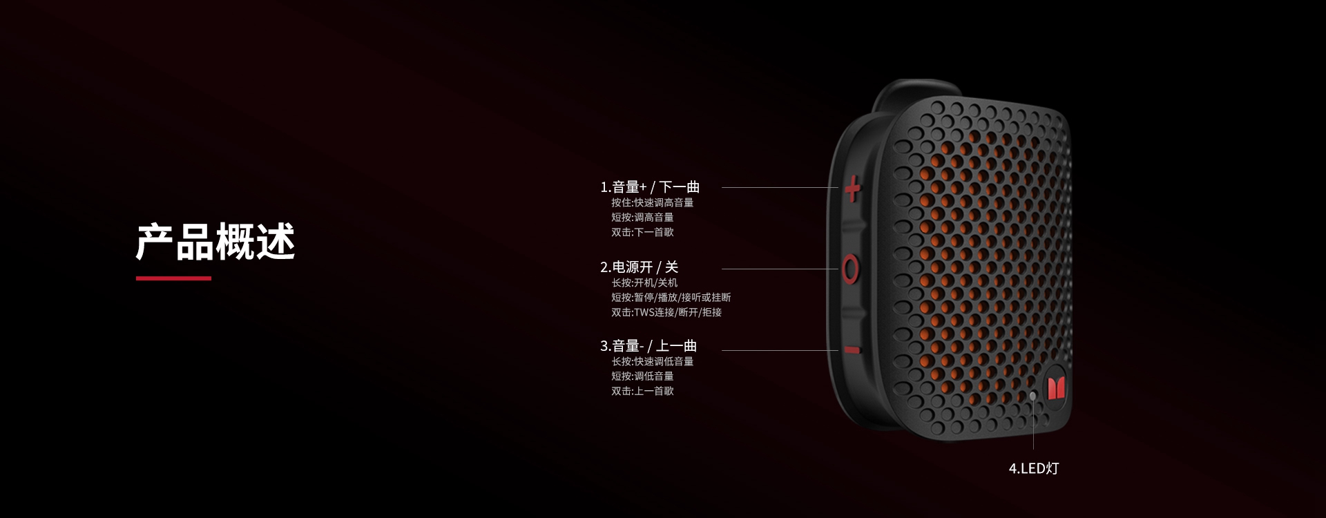 图片11 1920x750.jpg