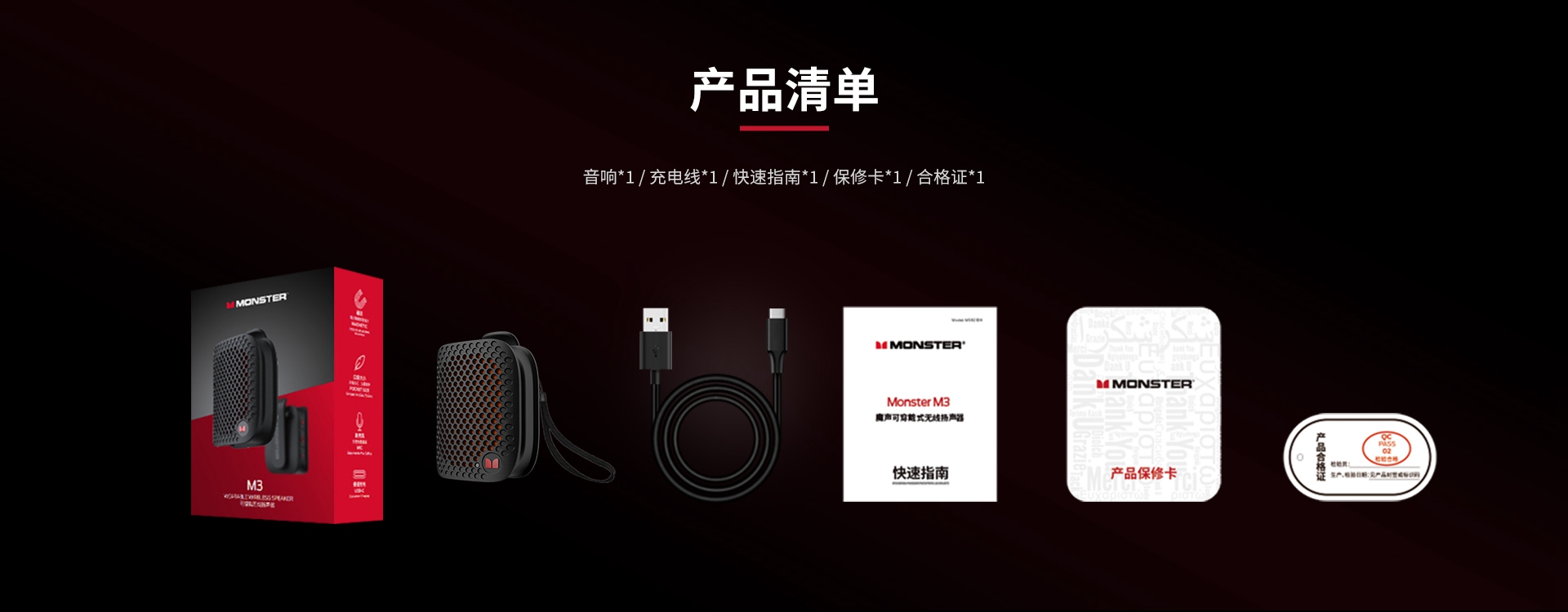 图片12 1920x750.jpg