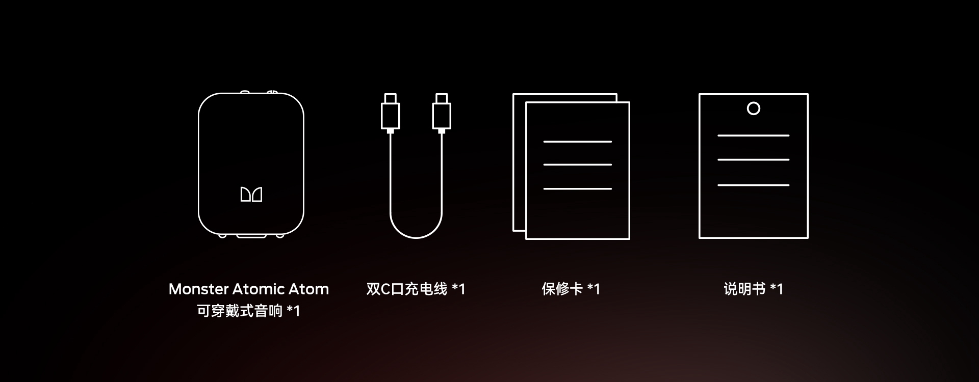 图片9 1920x750.jpg